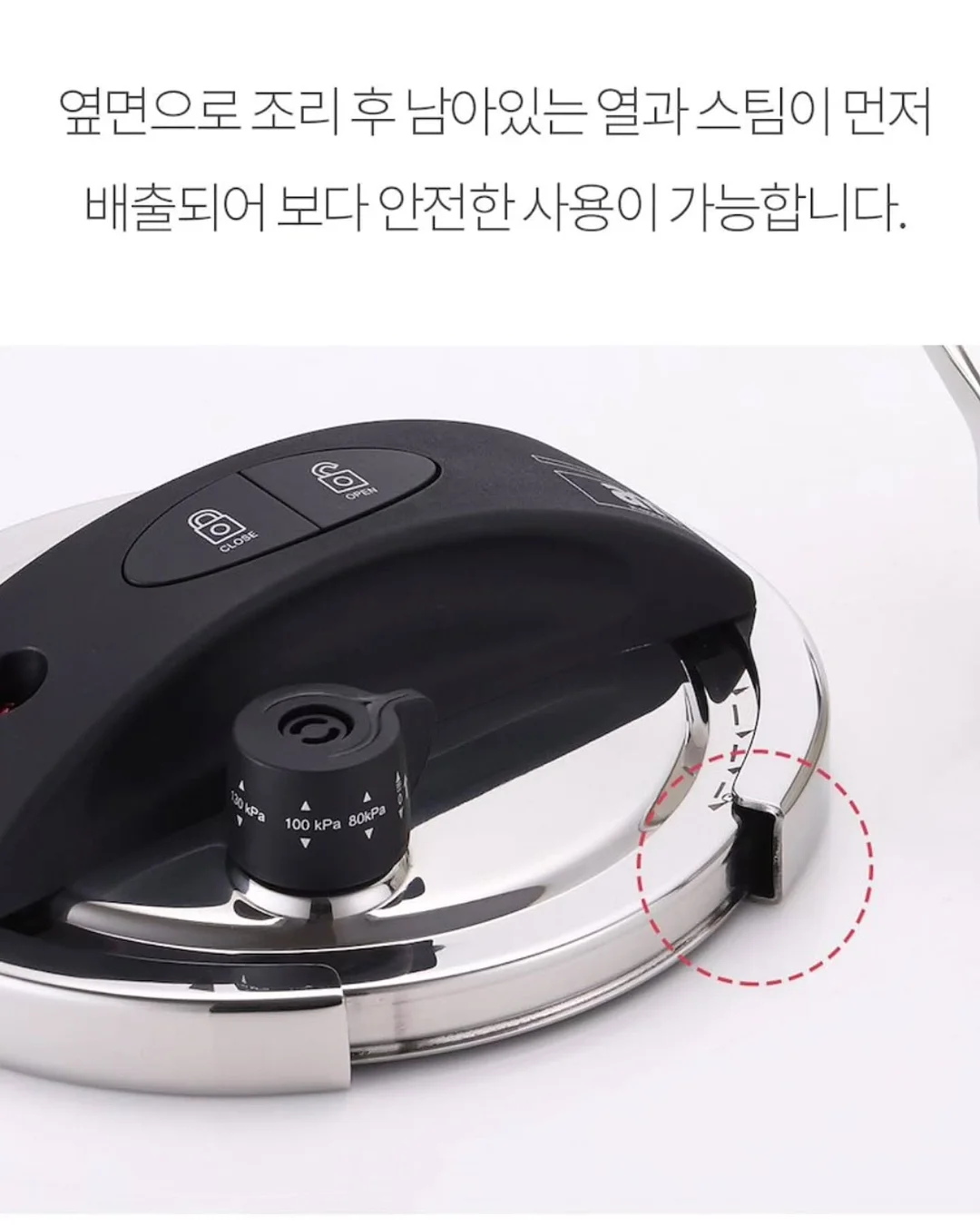 신발 세척제 16