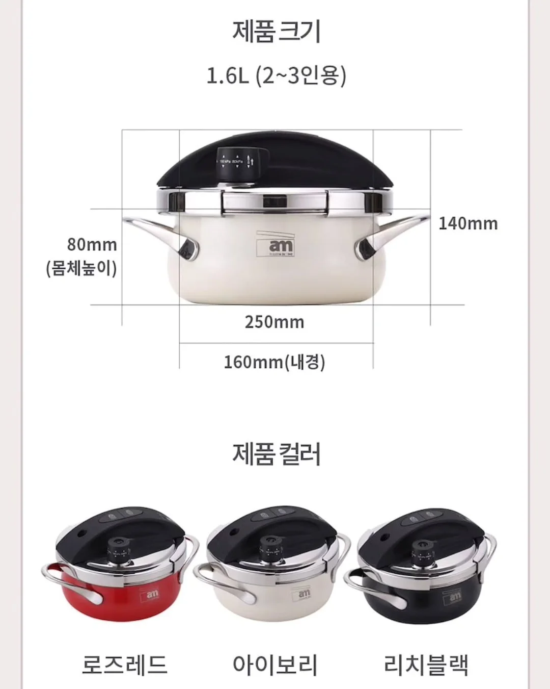 신발 세척제 19