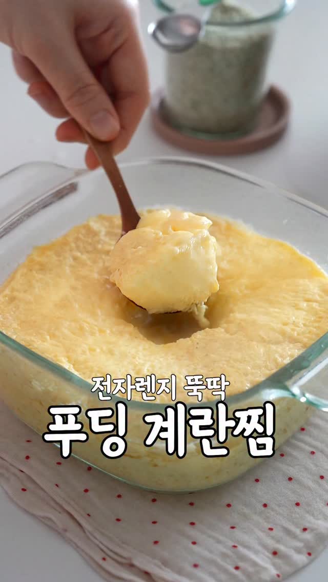 꼼데가르송 반팔 카라티