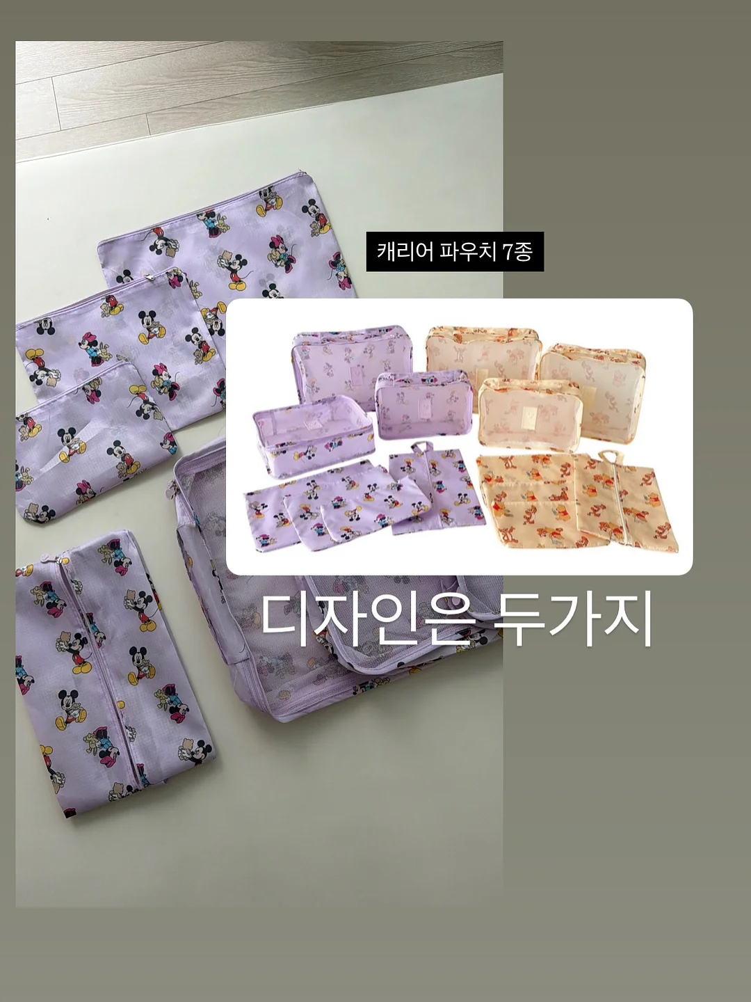 새틴스커트 12