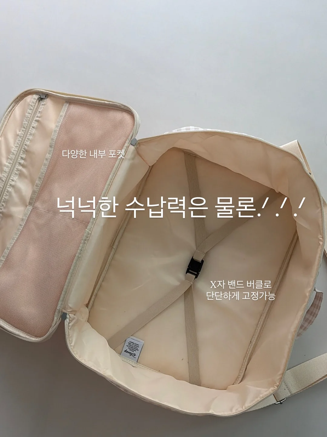 새틴스커트 3
