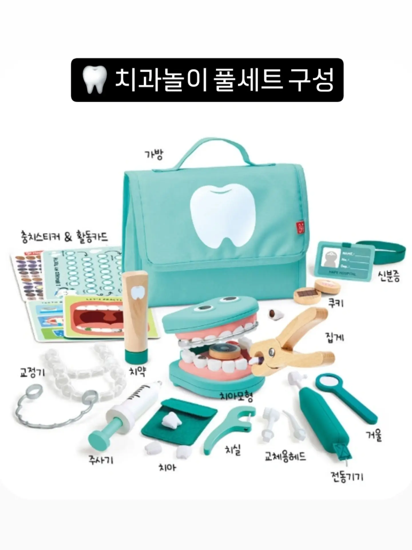 홈스타 핑크파워 욕실 찌든때 클리너 7