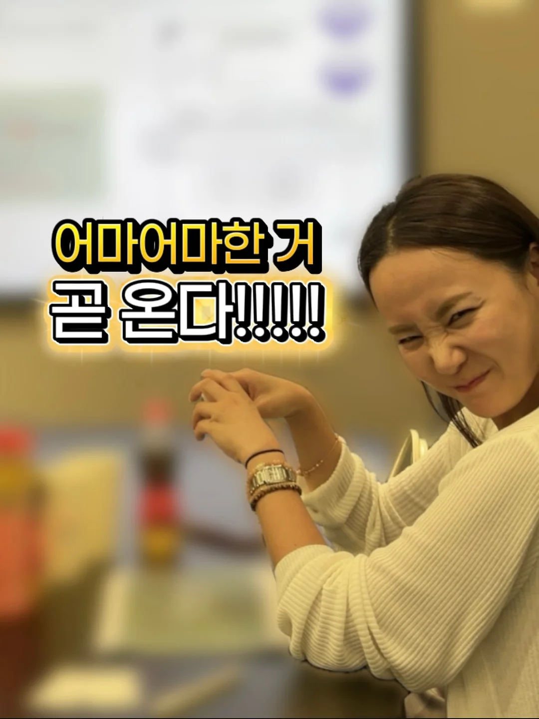 놀그라미 센서리 플레이 할로윈 키트 1