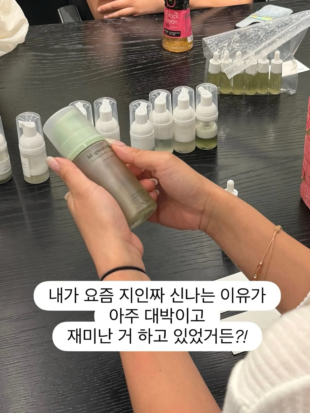 놀그라미 센서리 플레이 할로윈 키트 2