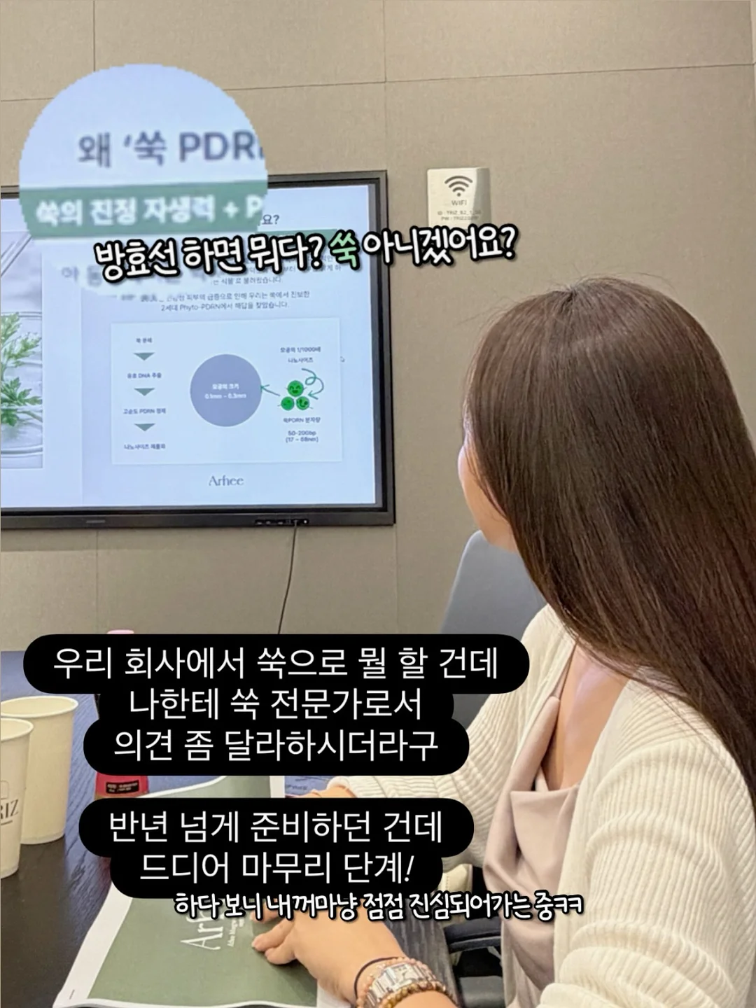 놀그라미 센서리 플레이 할로윈 키트 3