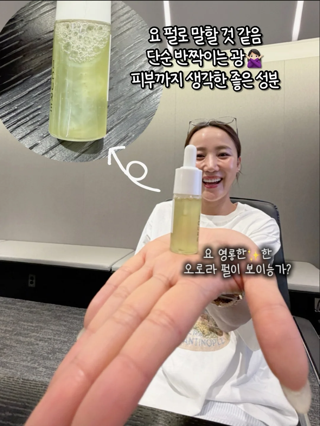 놀그라미 센서리 플레이 할로윈 키트 6