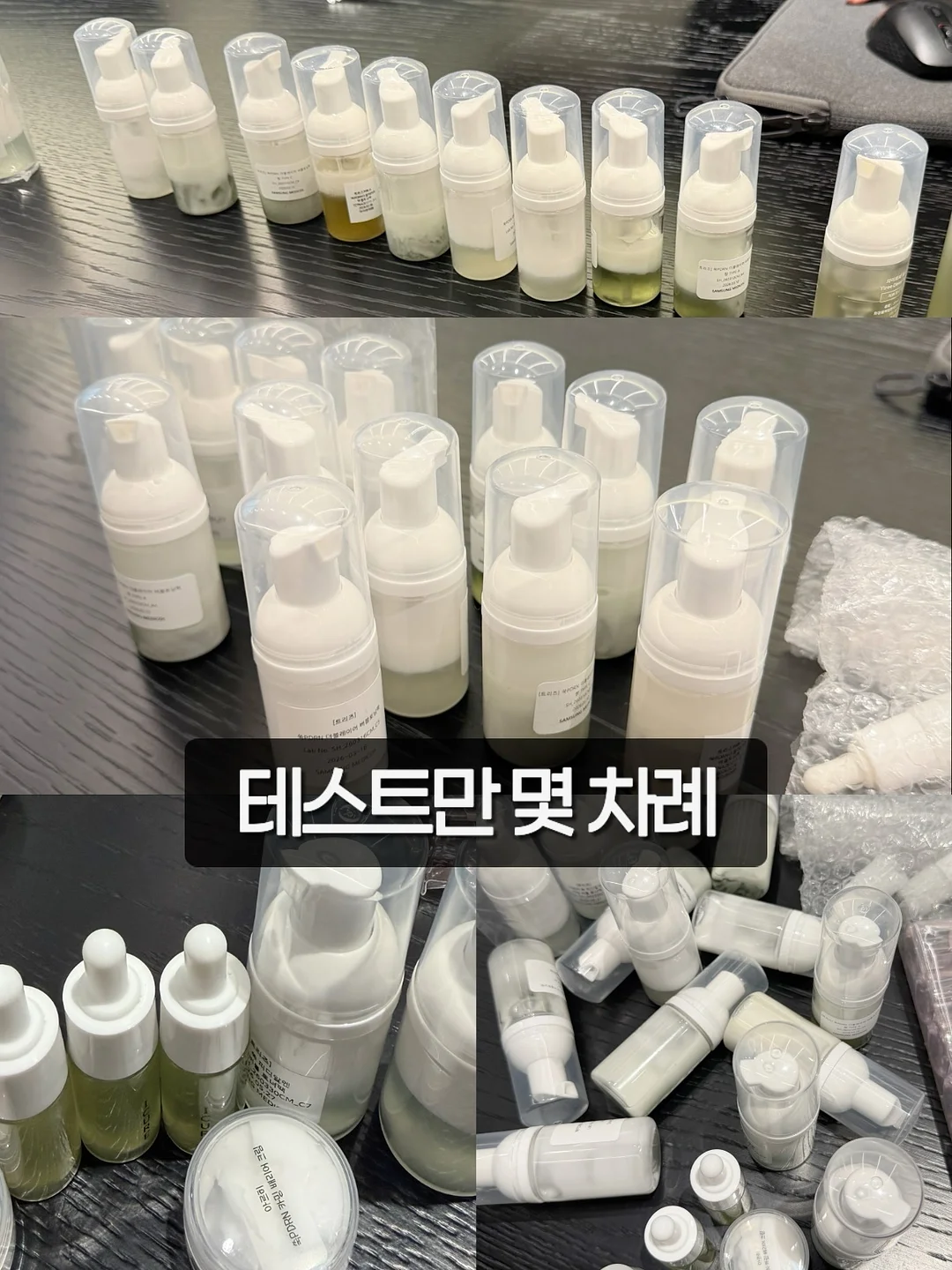 놀그라미 센서리 플레이 할로윈 키트 9