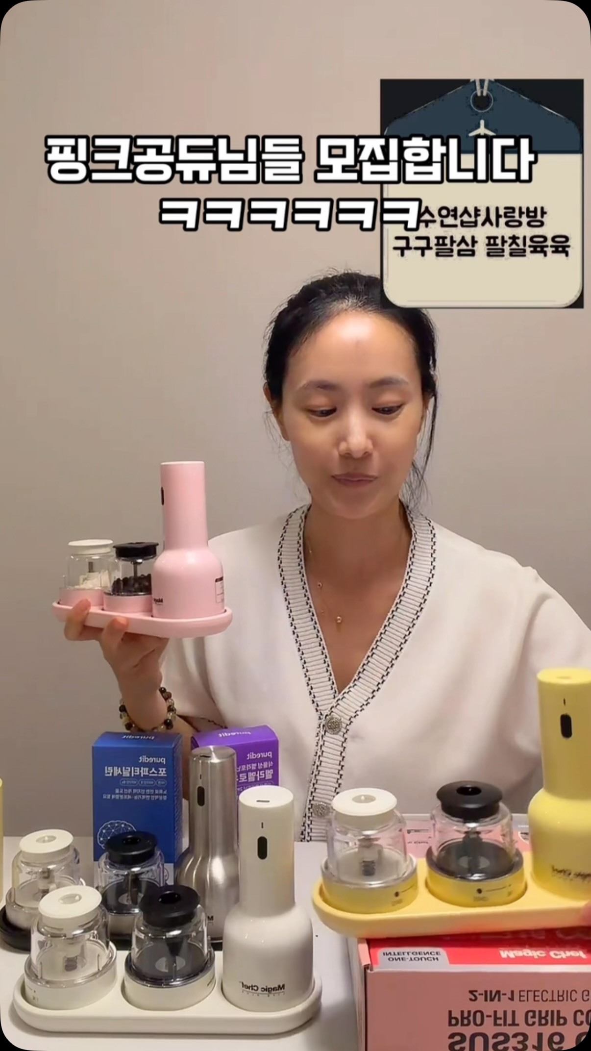 시베리아 백합 부케