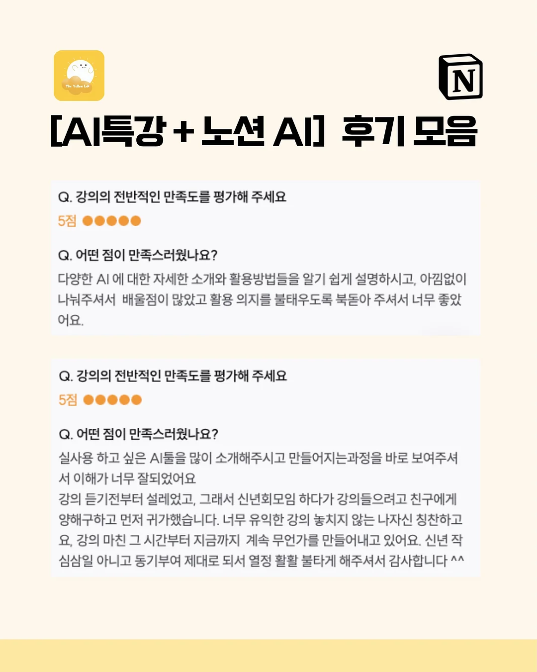 에어컨 청소 12