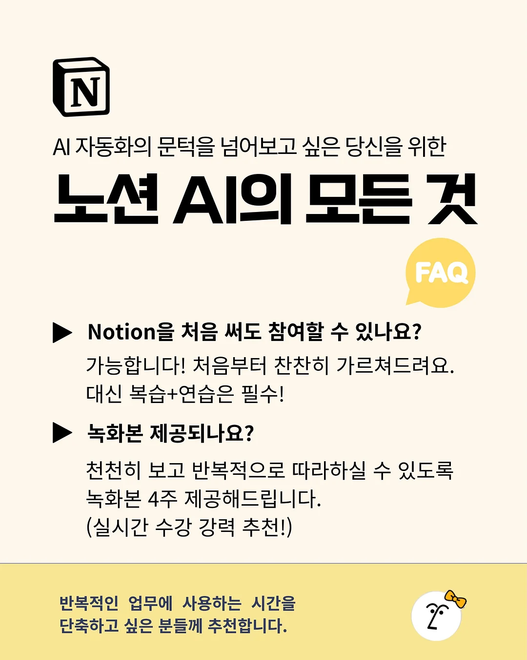 에어컨 청소 3