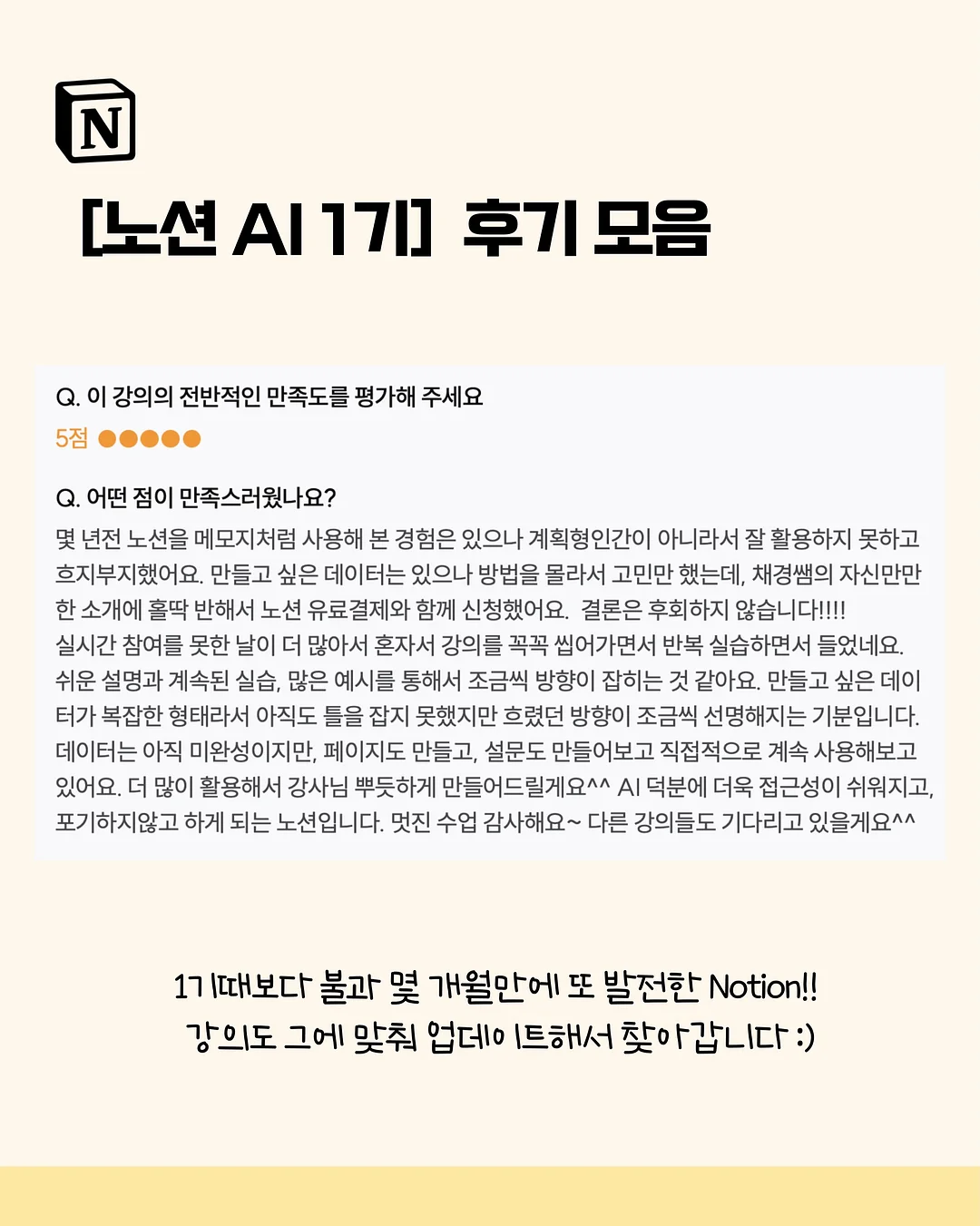 에어컨 청소 5