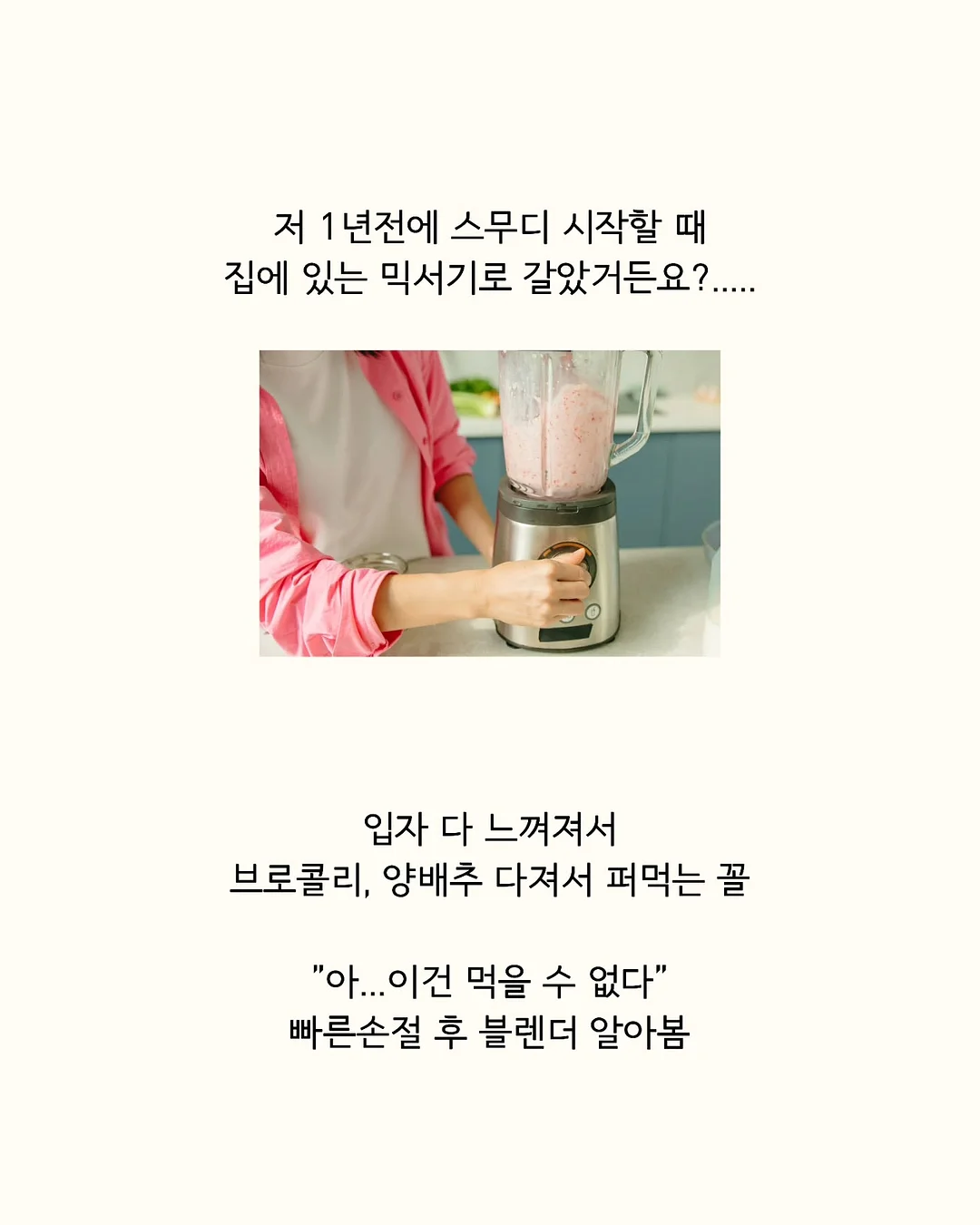 탑스타 티셔츠 3