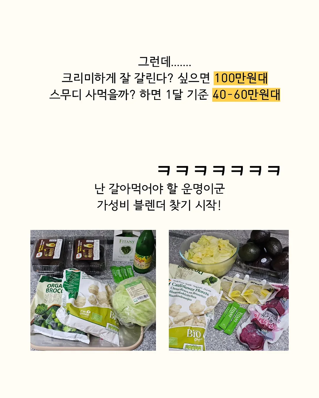 탑스타 티셔츠 4