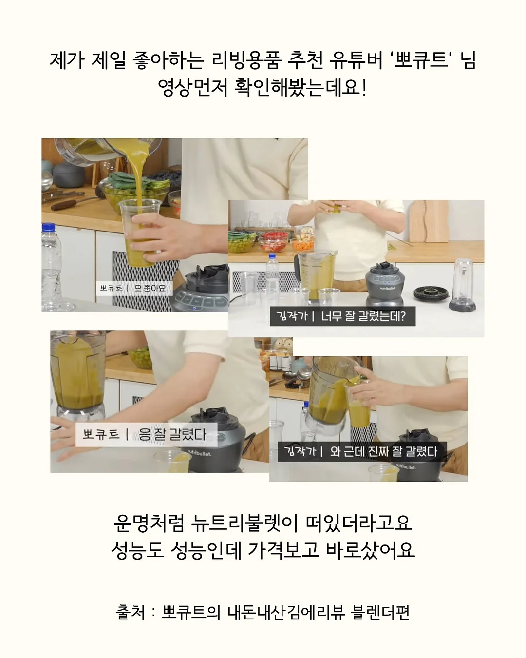 탑스타 티셔츠 5