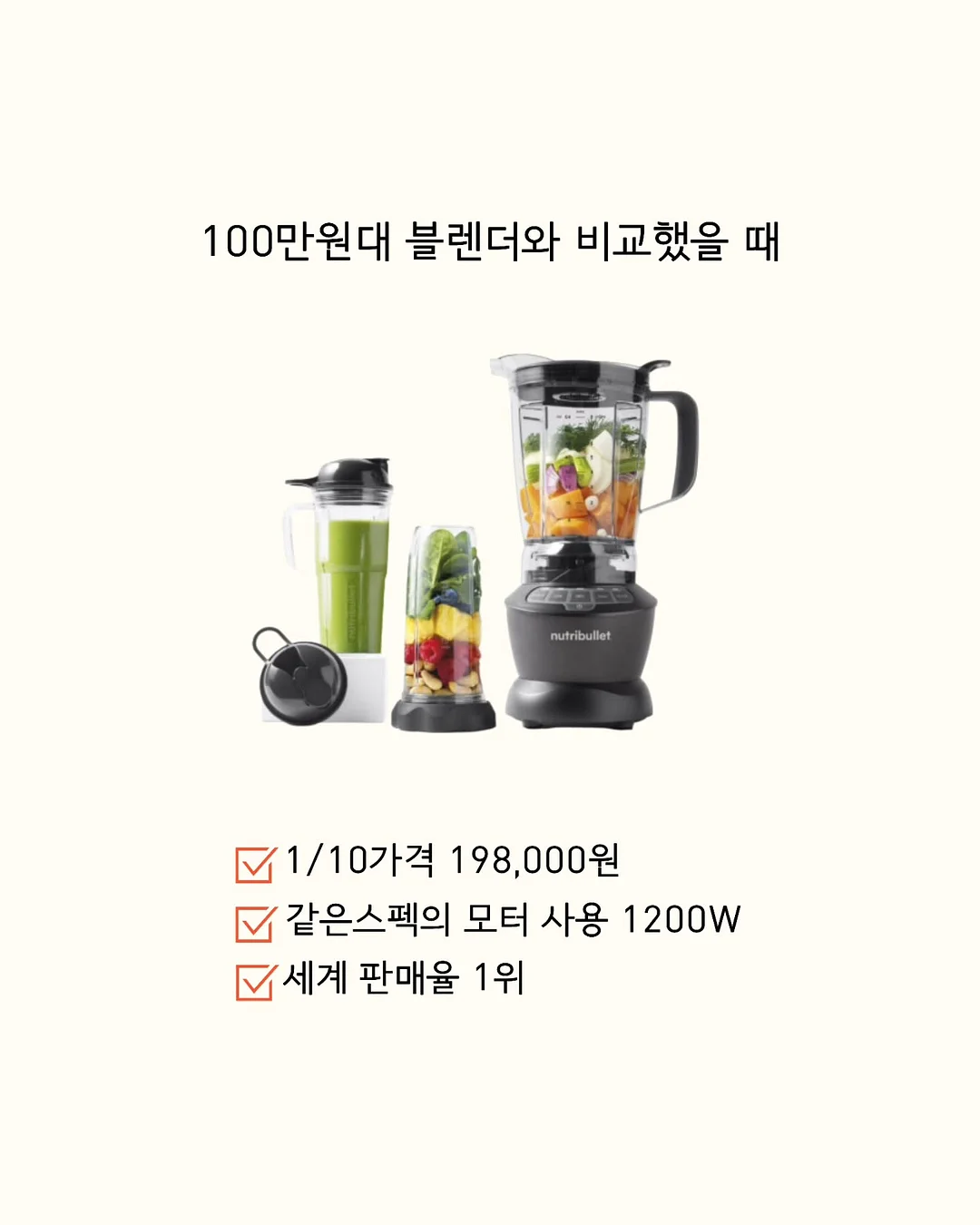 탑스타 티셔츠 6