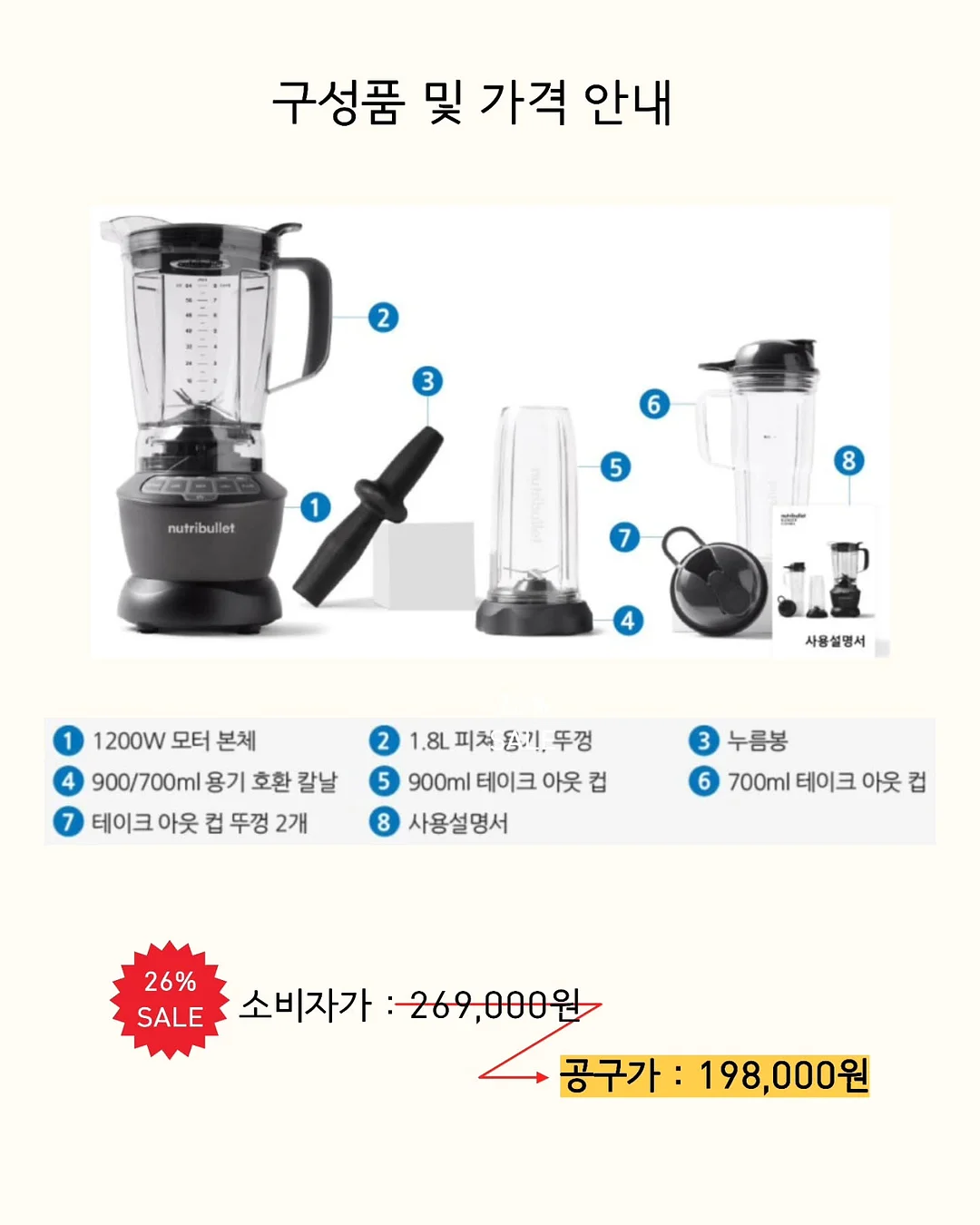 탑스타 티셔츠 9