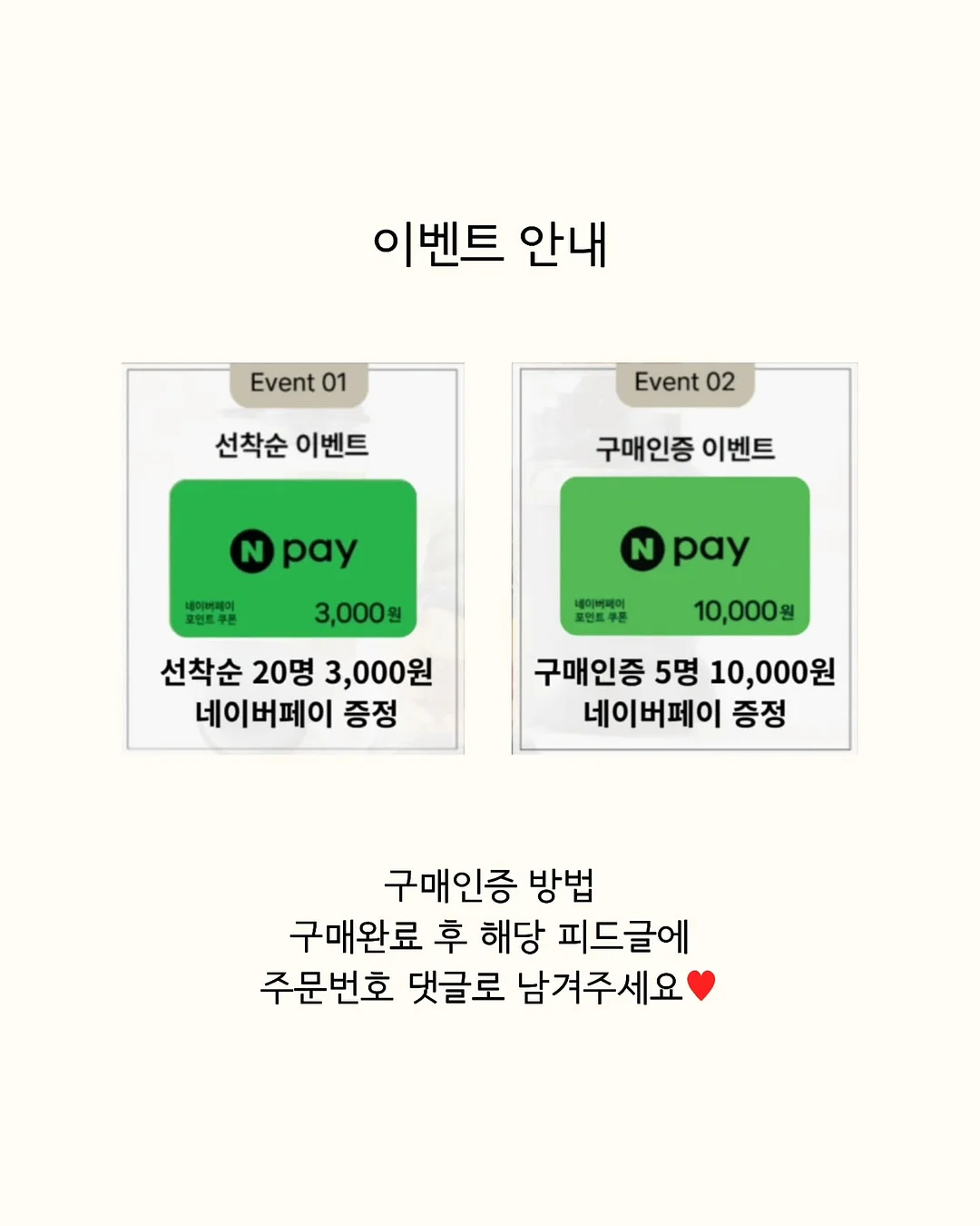 탑스타 티셔츠 10