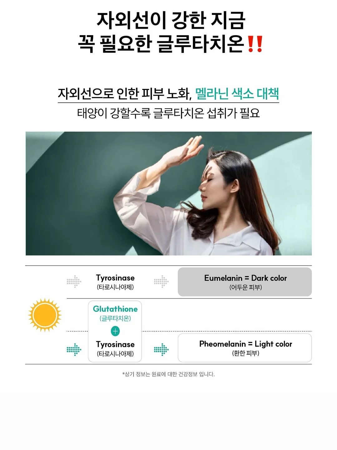 집업 점퍼 2