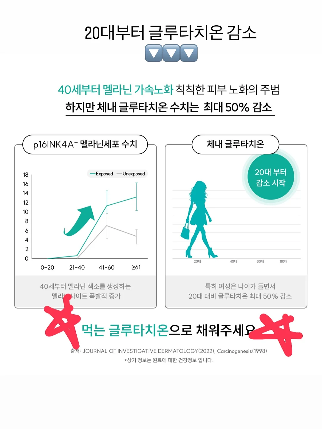 집업 점퍼 4