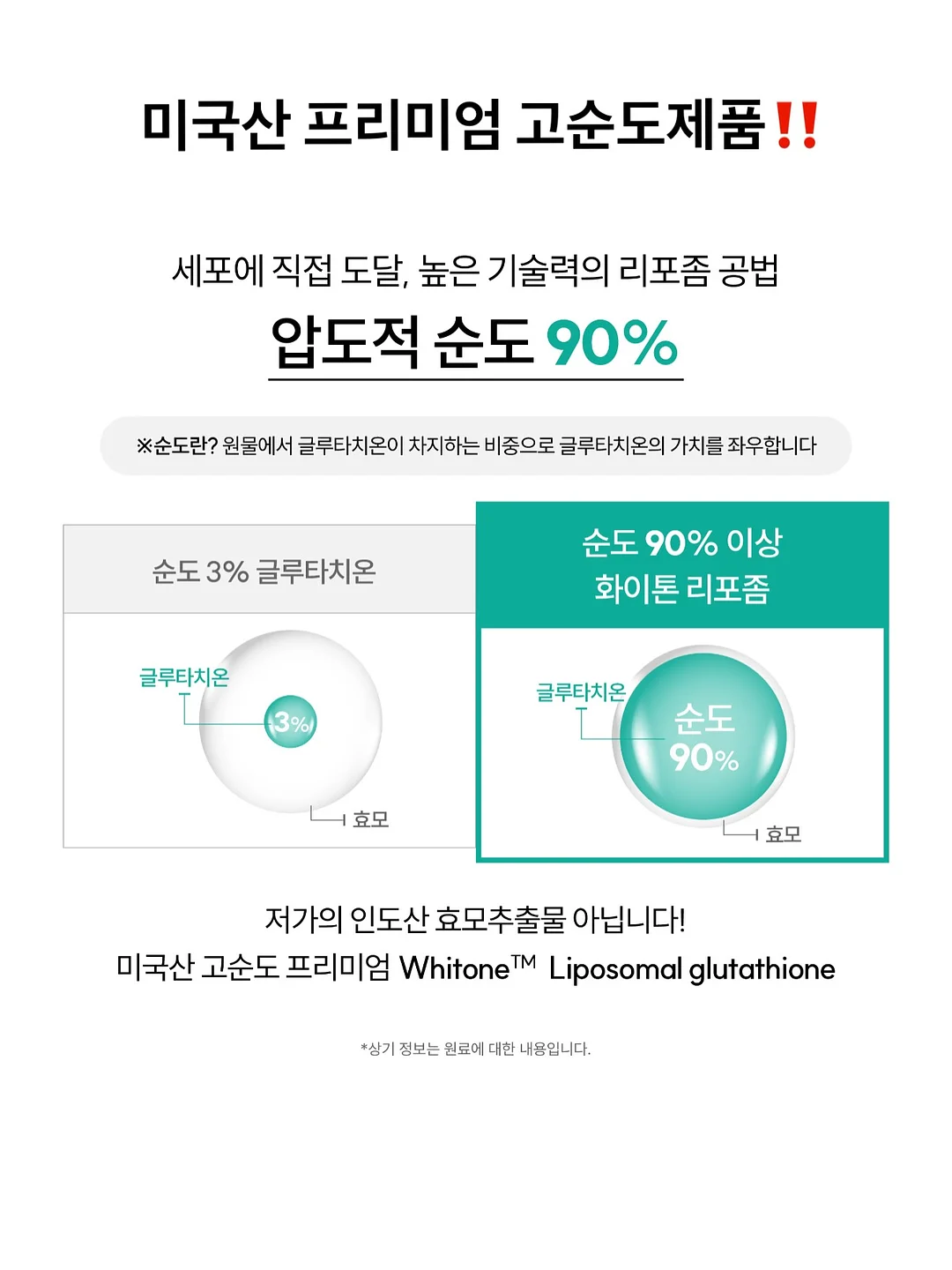 집업 점퍼 6