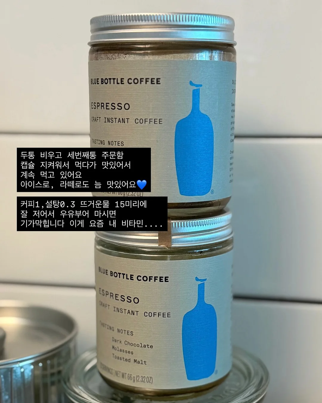 아기 목욕 스펀지 10