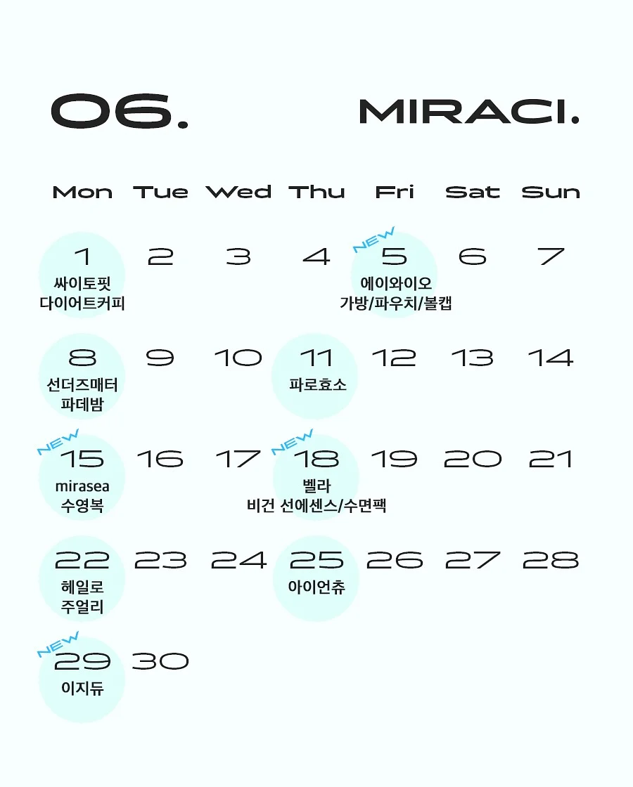 이름표 키링 1