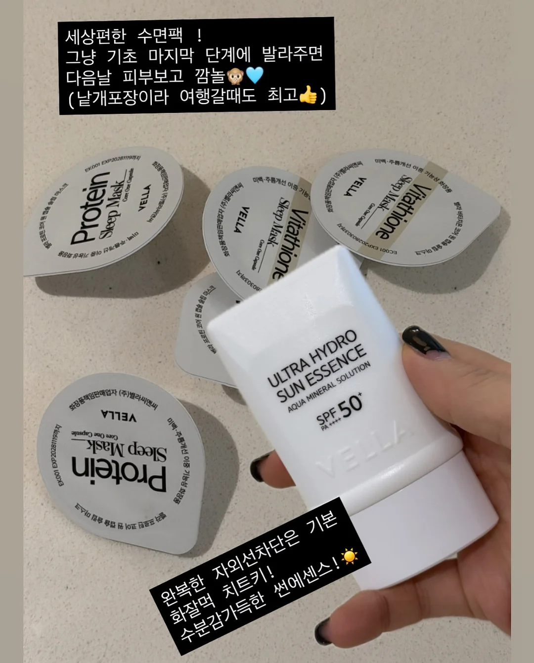 이름표 키링 17