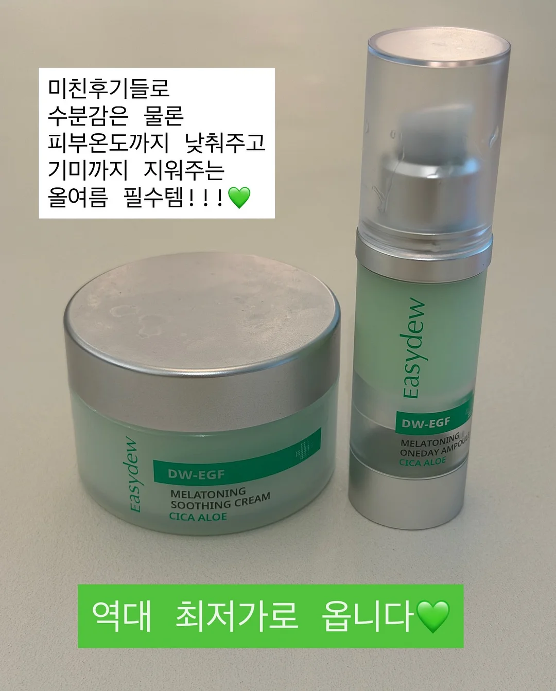 이름표 키링 18