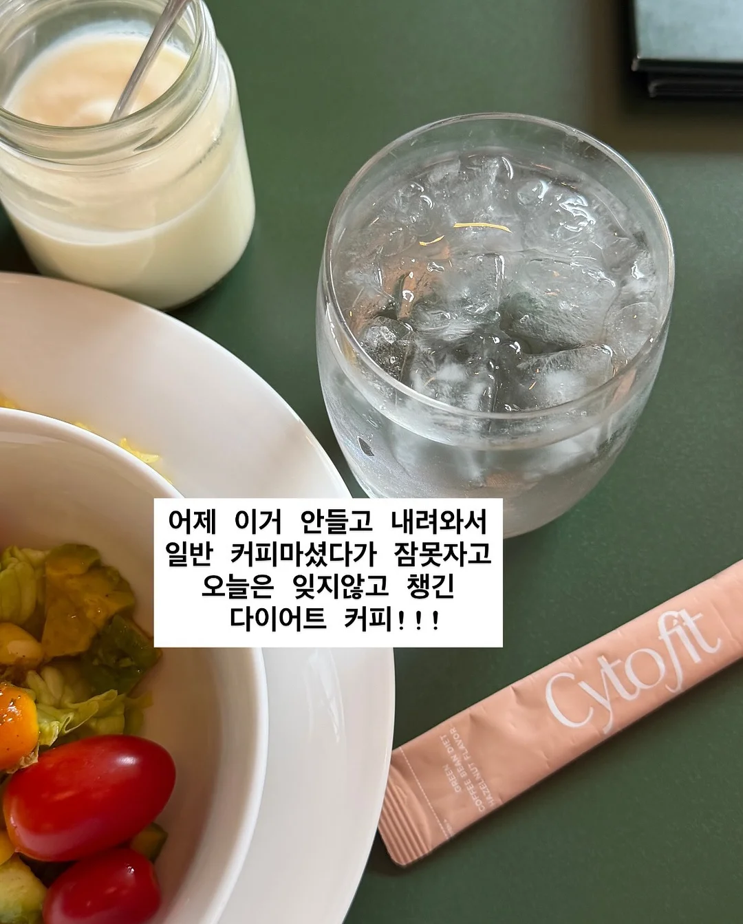 이름표 키링 3