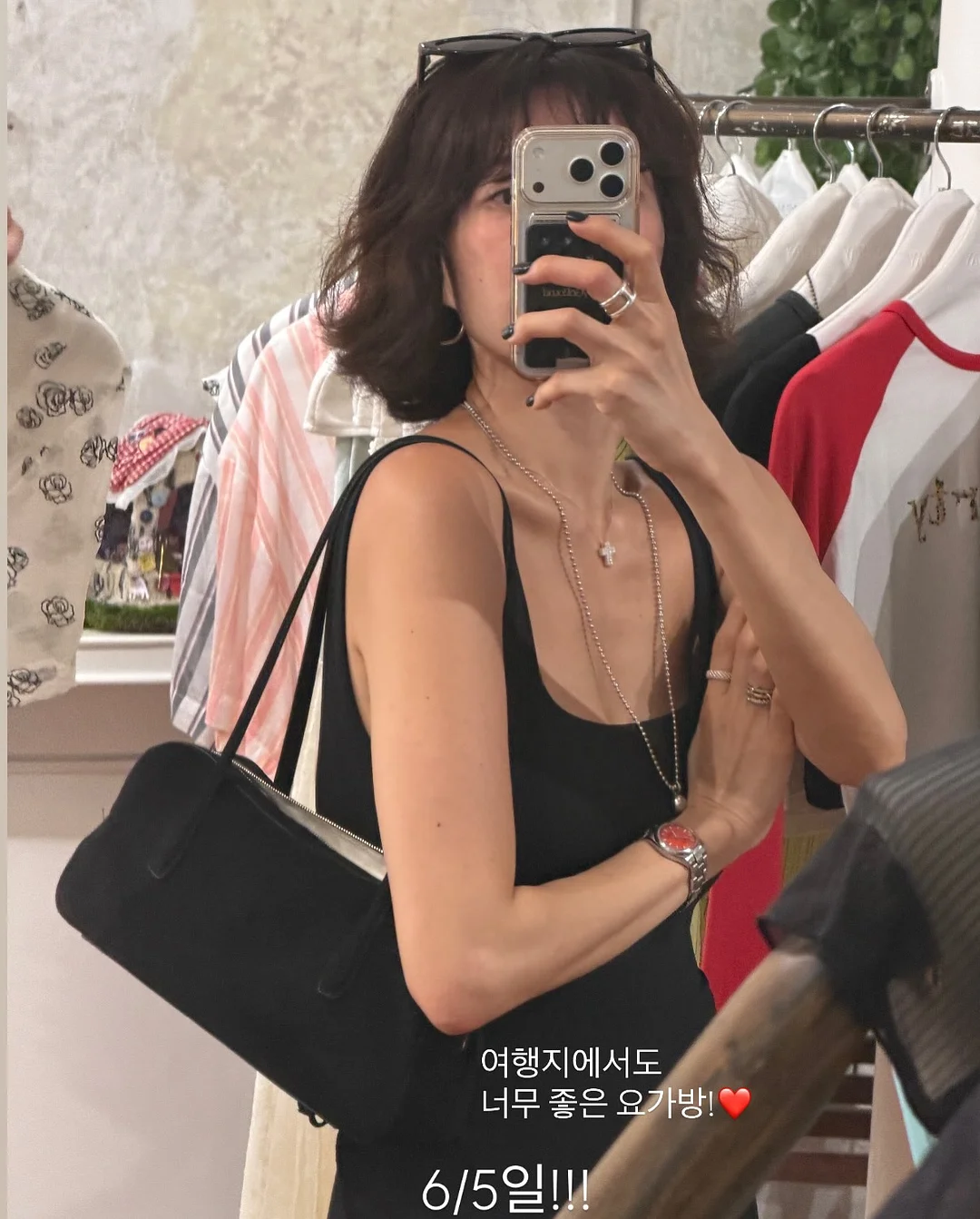 이름표 키링 5