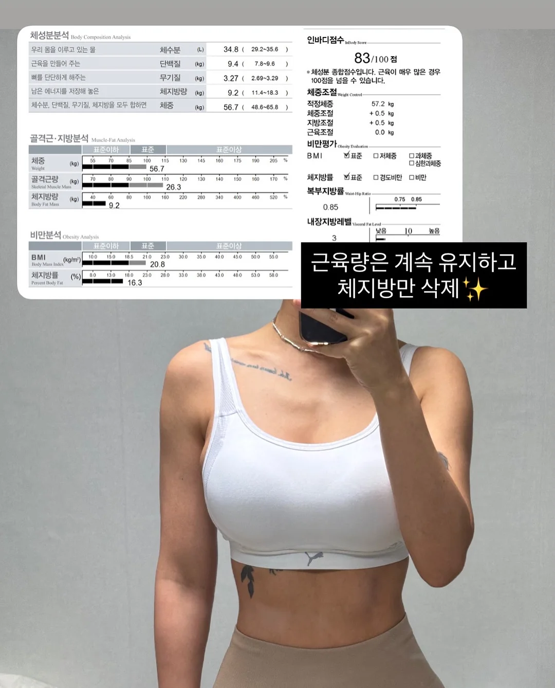 뷰드 보리데이 보리차 진액 2