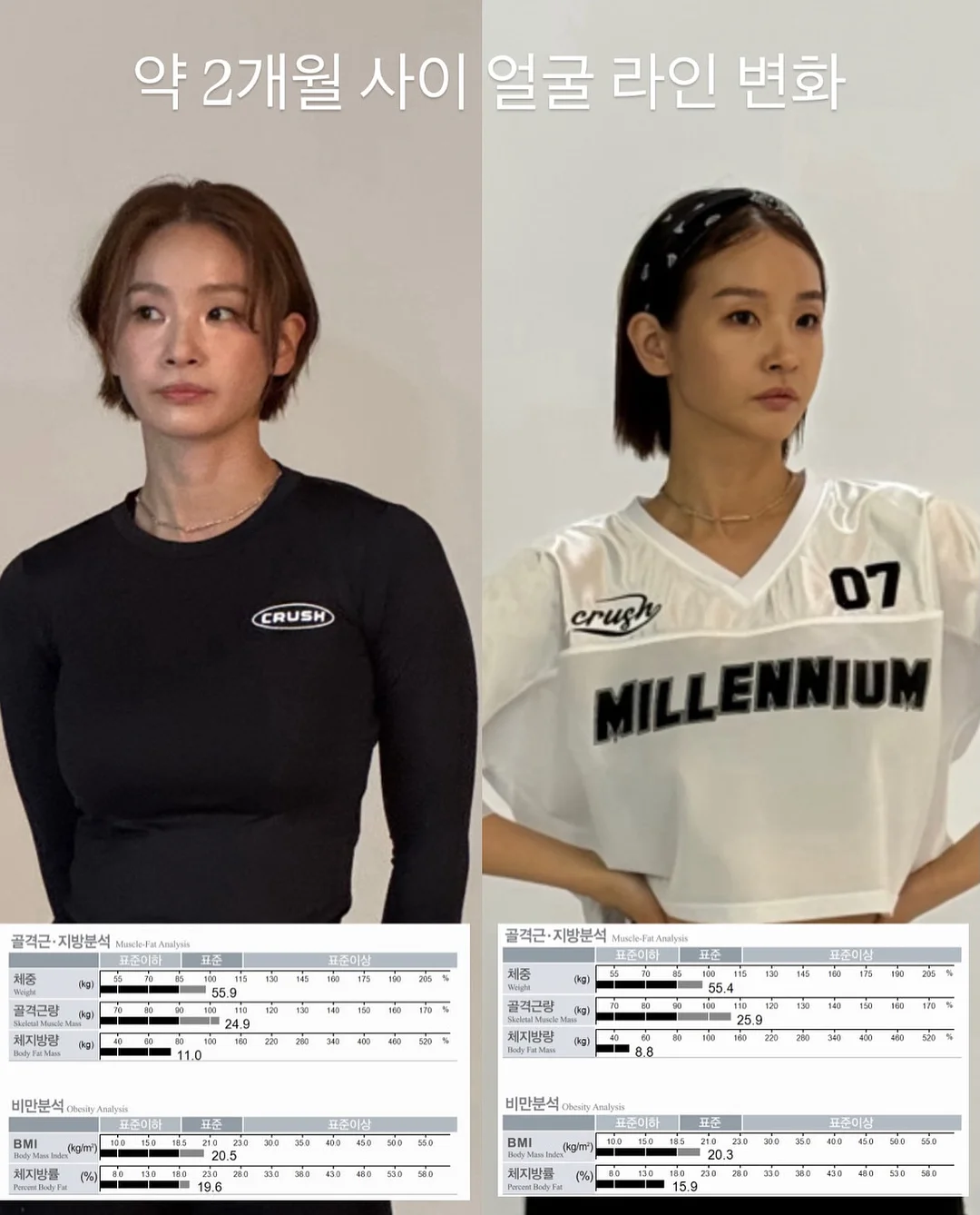 뷰드 보리데이 보리차 진액 4