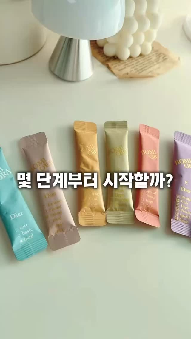 식세기 세제