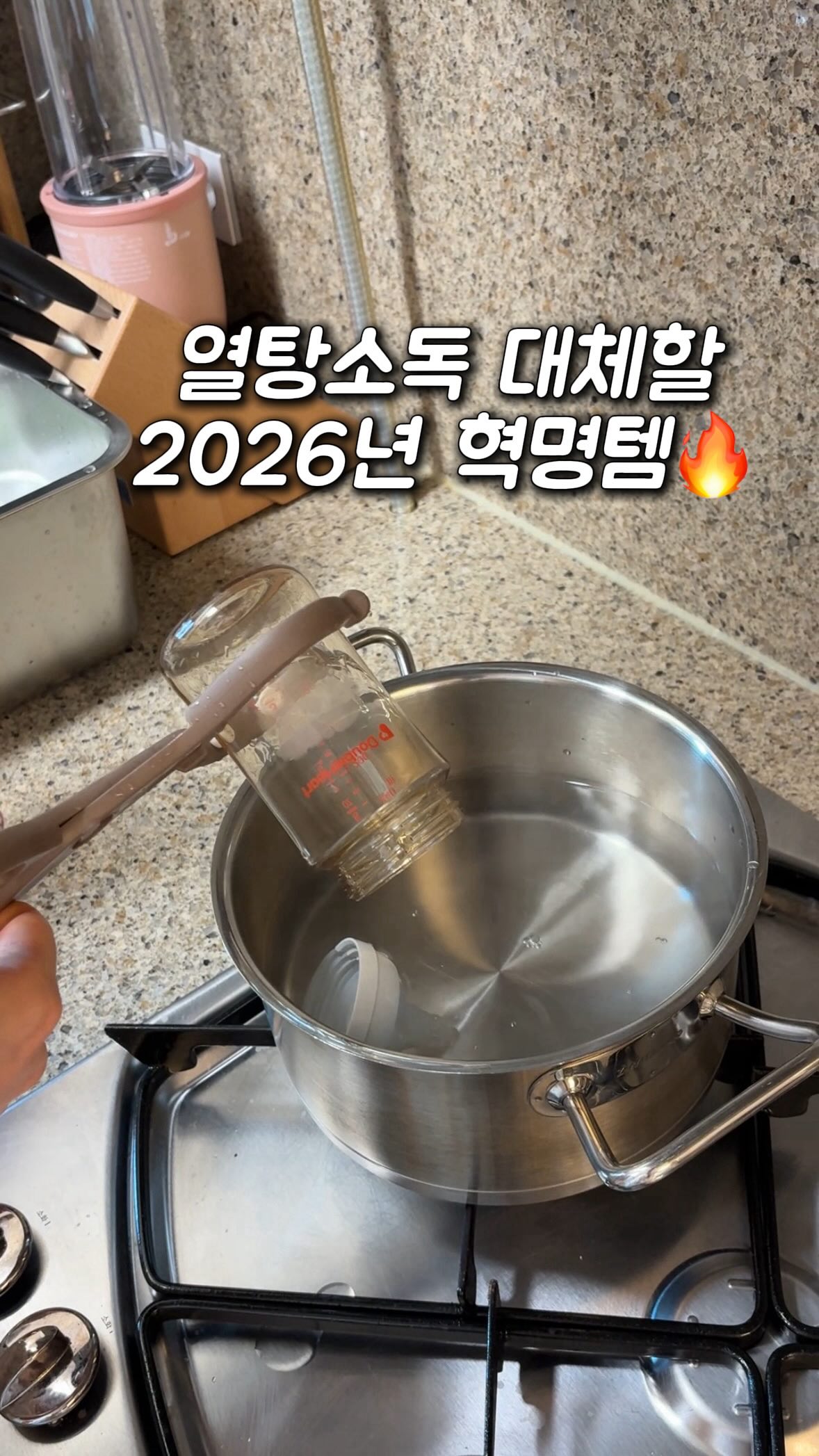 고글 스타일 신상 선글라스