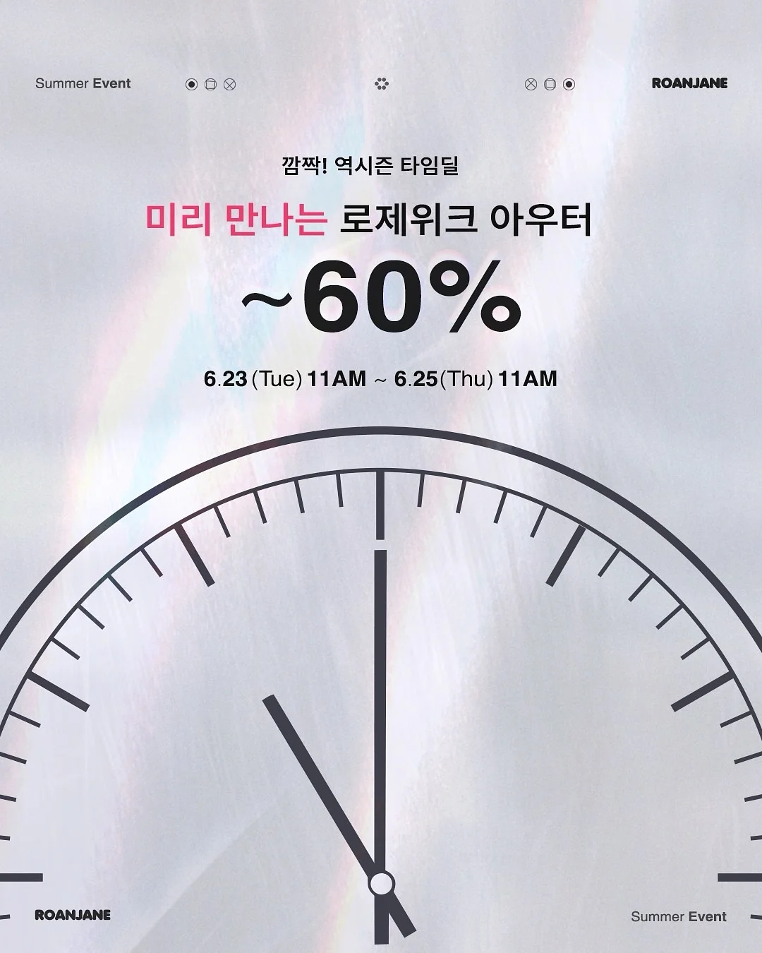 알로 팬츠 3