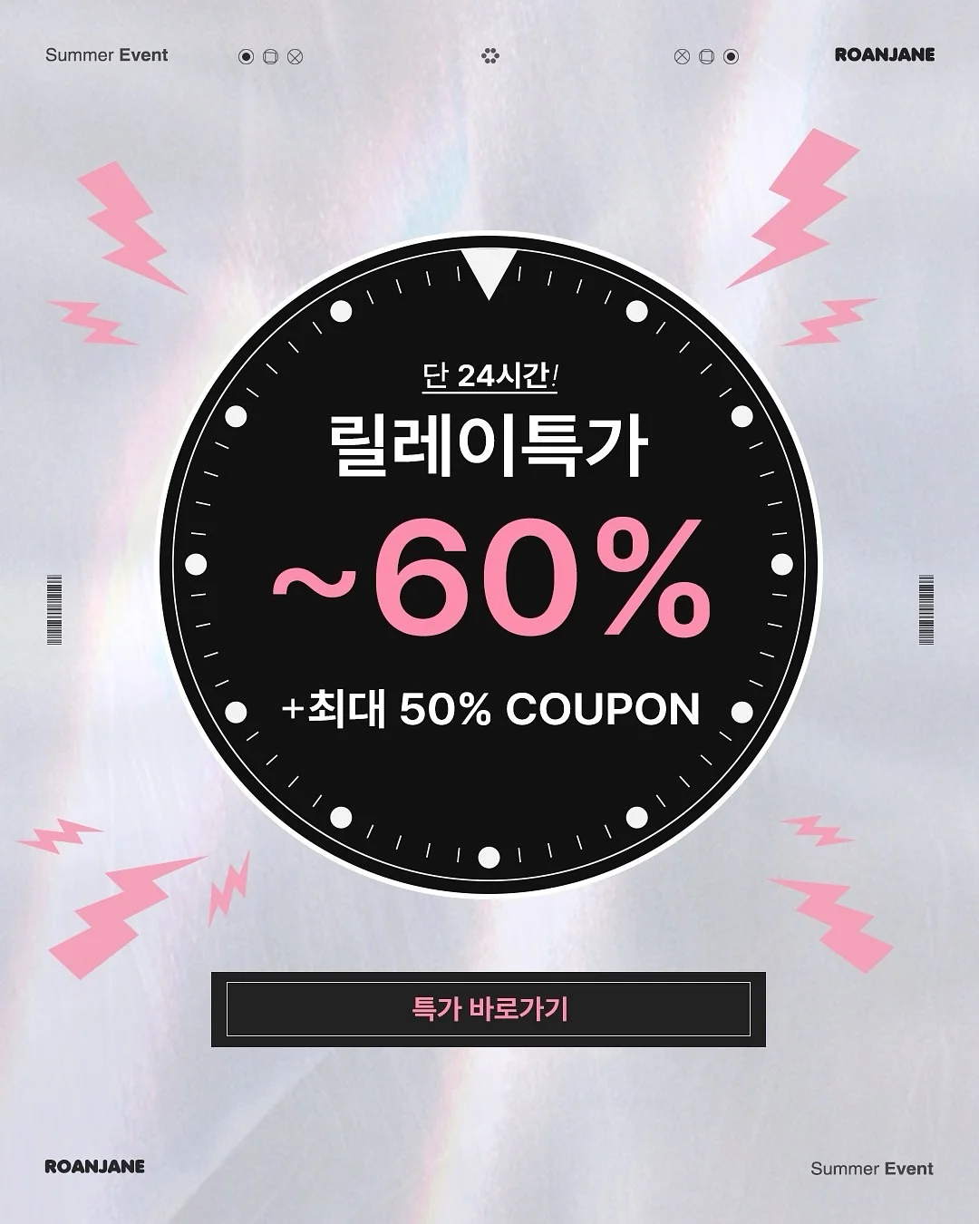 알로 팬츠 4