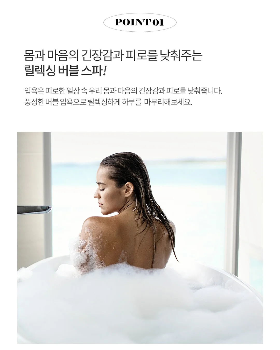 1초 리셋 케이크 비밀 레시피북 7