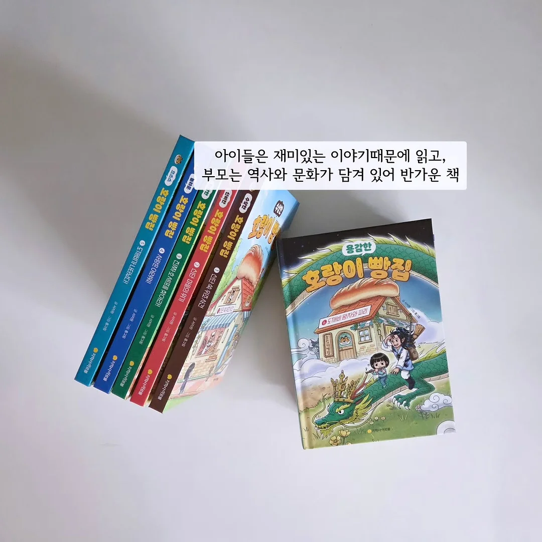 아로셀 히알 B5 수딩 겔 마스크 1