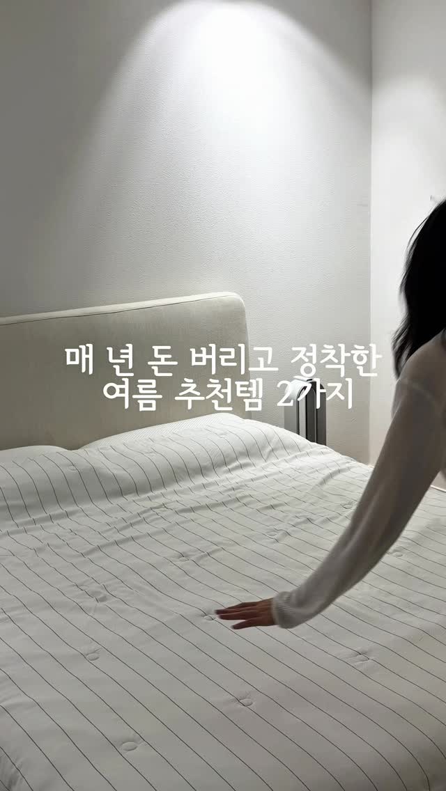 돈벌이 아이디어 자료집
