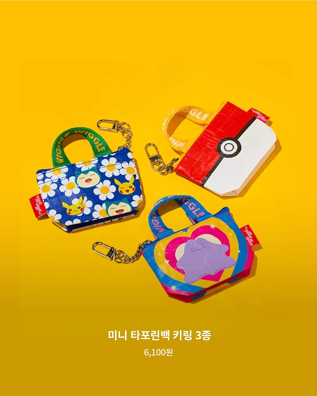 조이 아이트래버 메쉬 시그니처 카시트 14