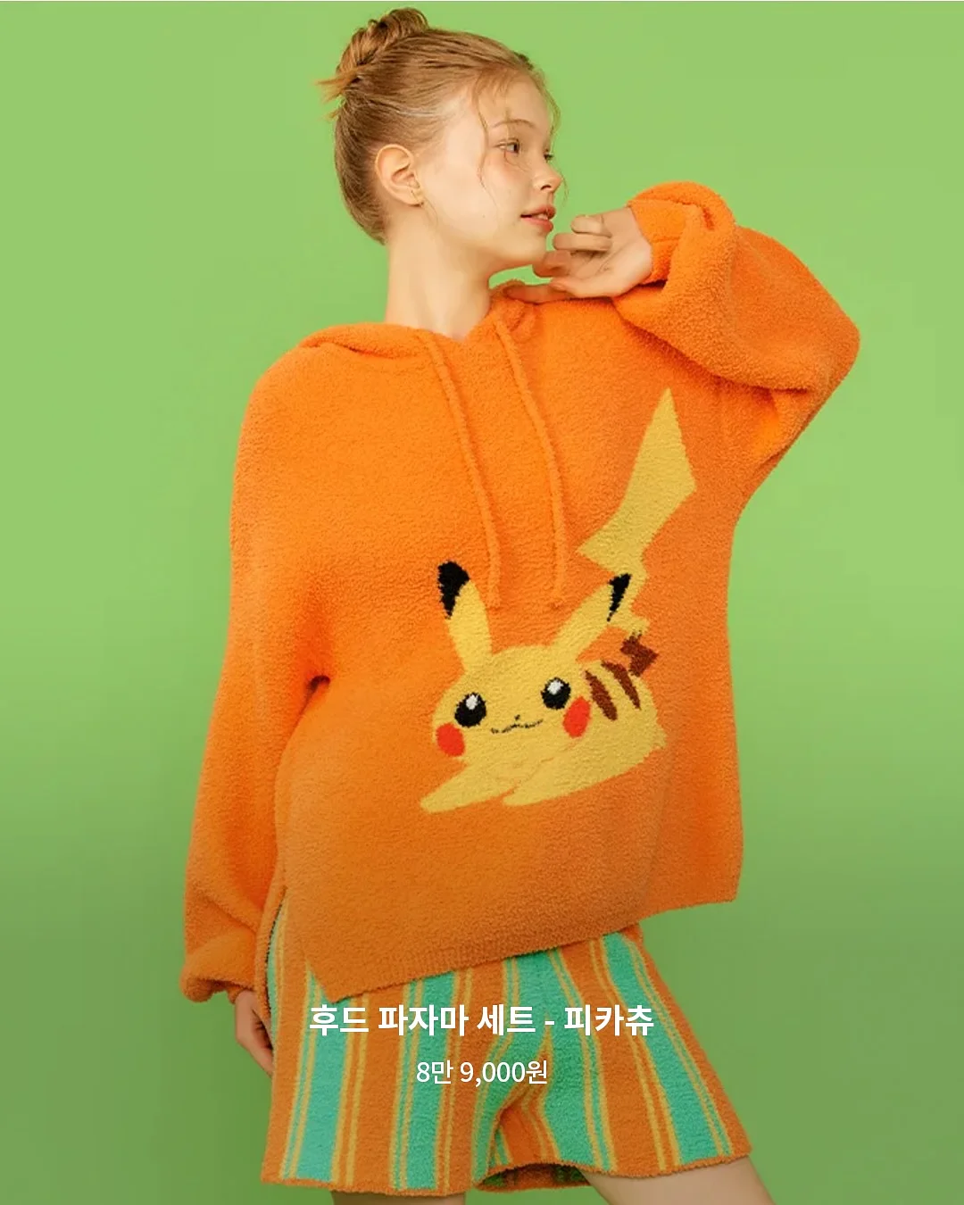조이 아이트래버 메쉬 시그니처 카시트 2