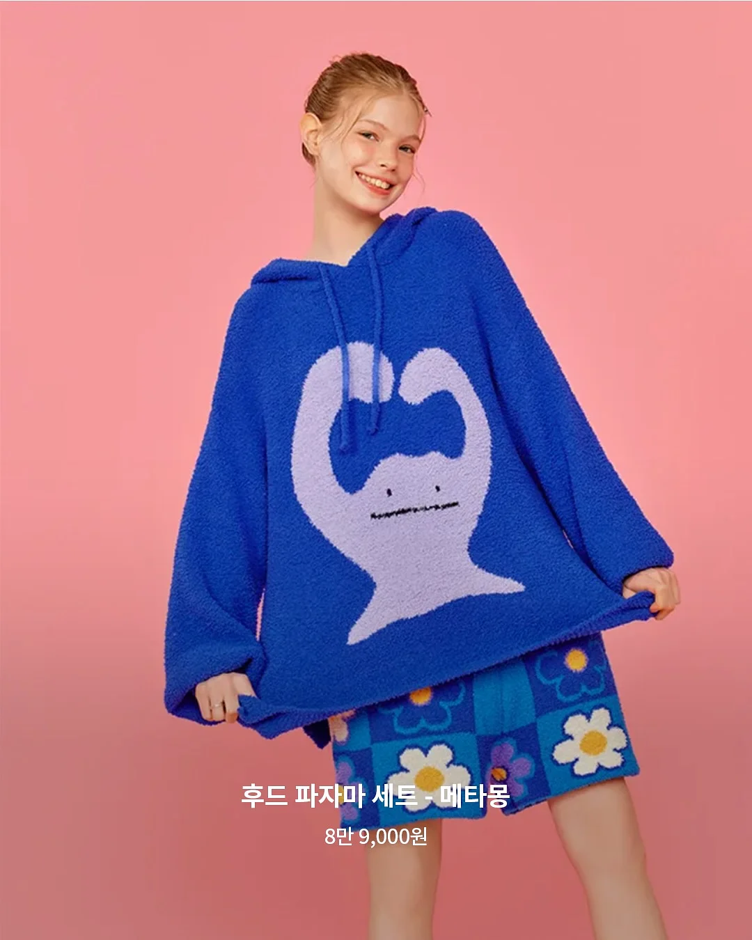 조이 아이트래버 메쉬 시그니처 카시트 3