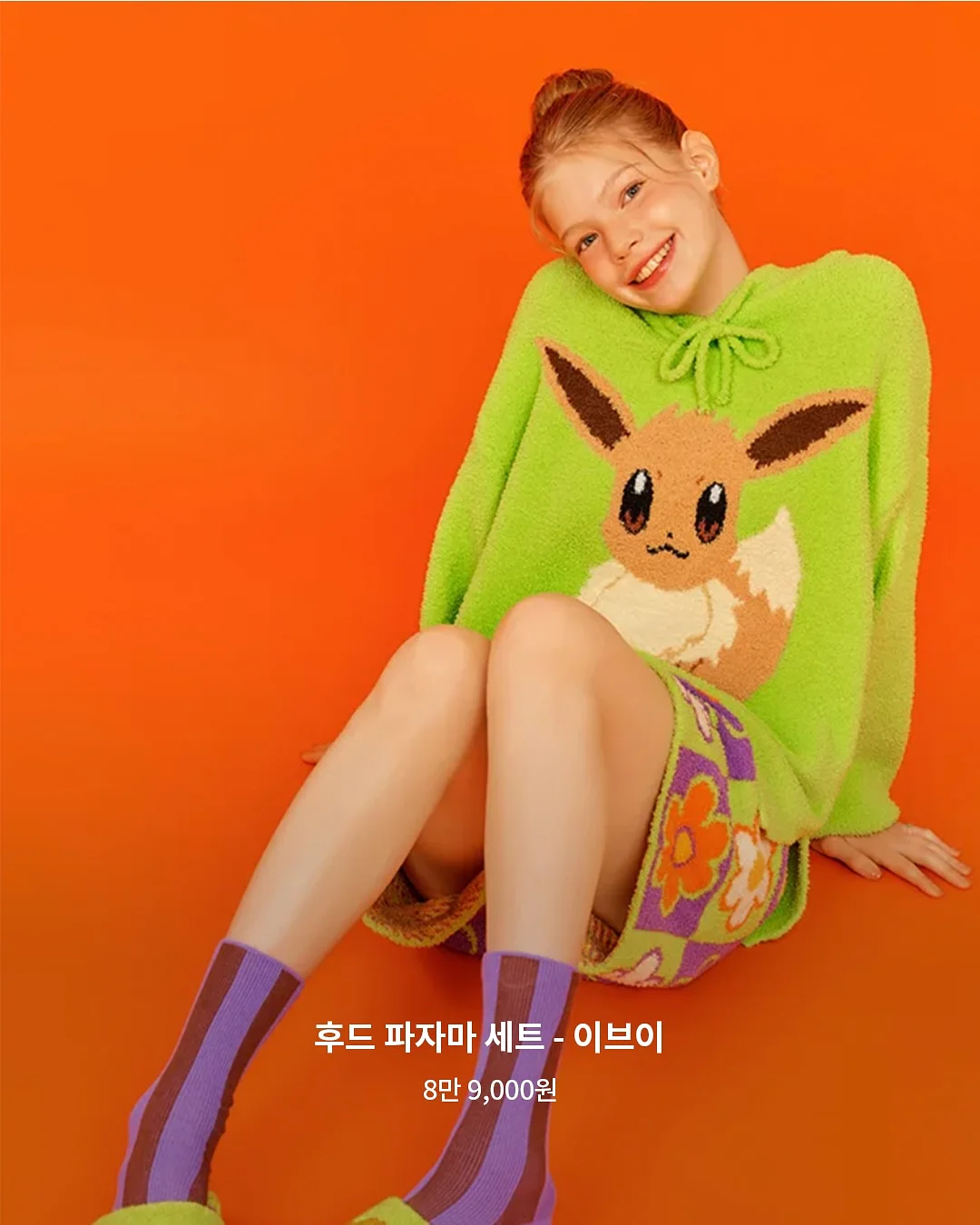 조이 아이트래버 메쉬 시그니처 카시트 5