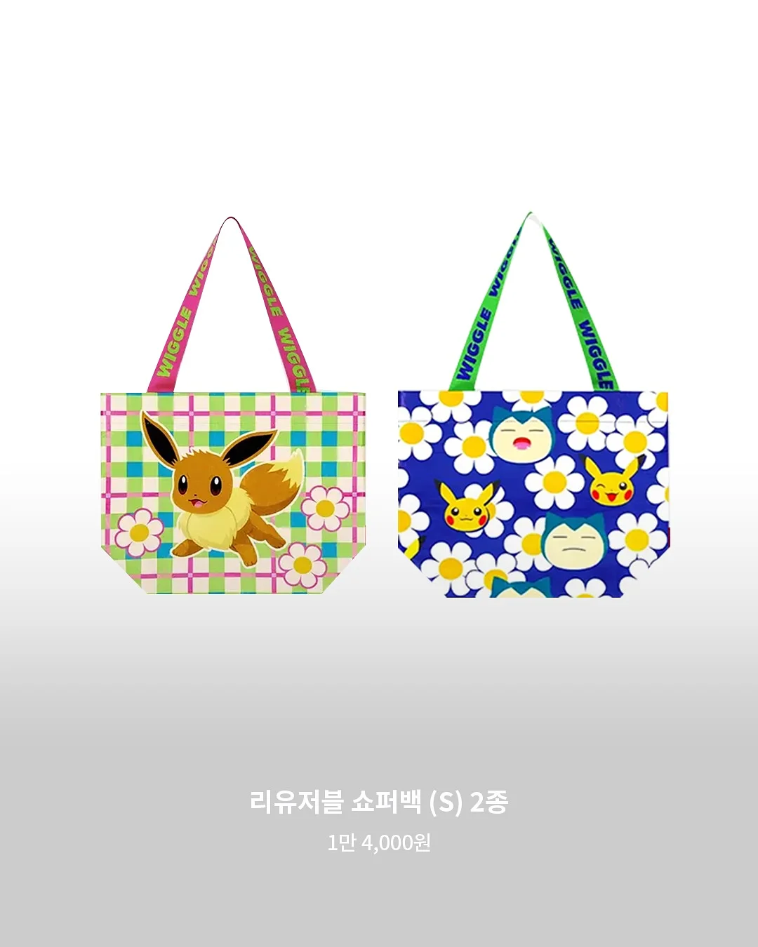 조이 아이트래버 메쉬 시그니처 카시트 8
