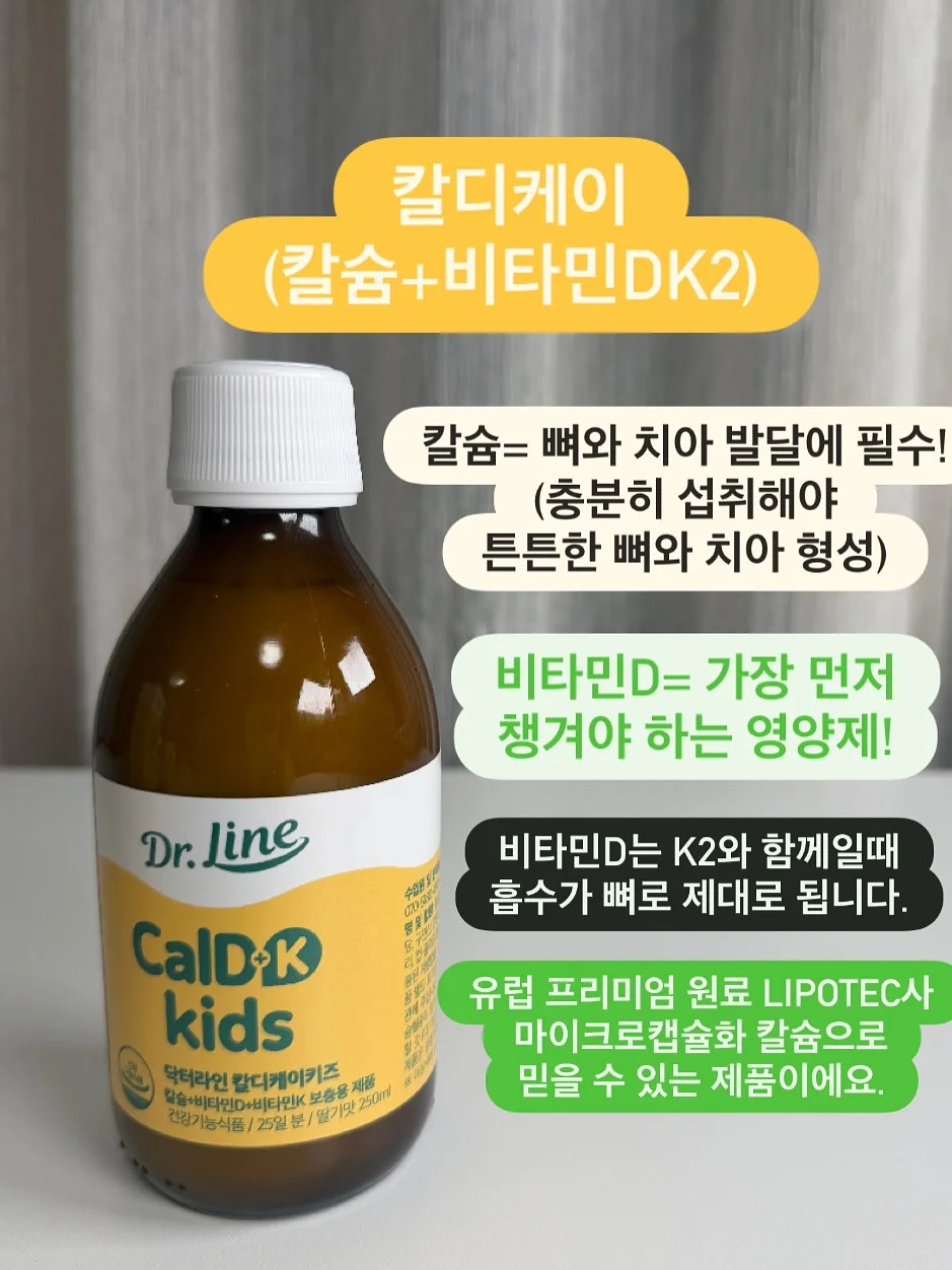 숏팬츠 4