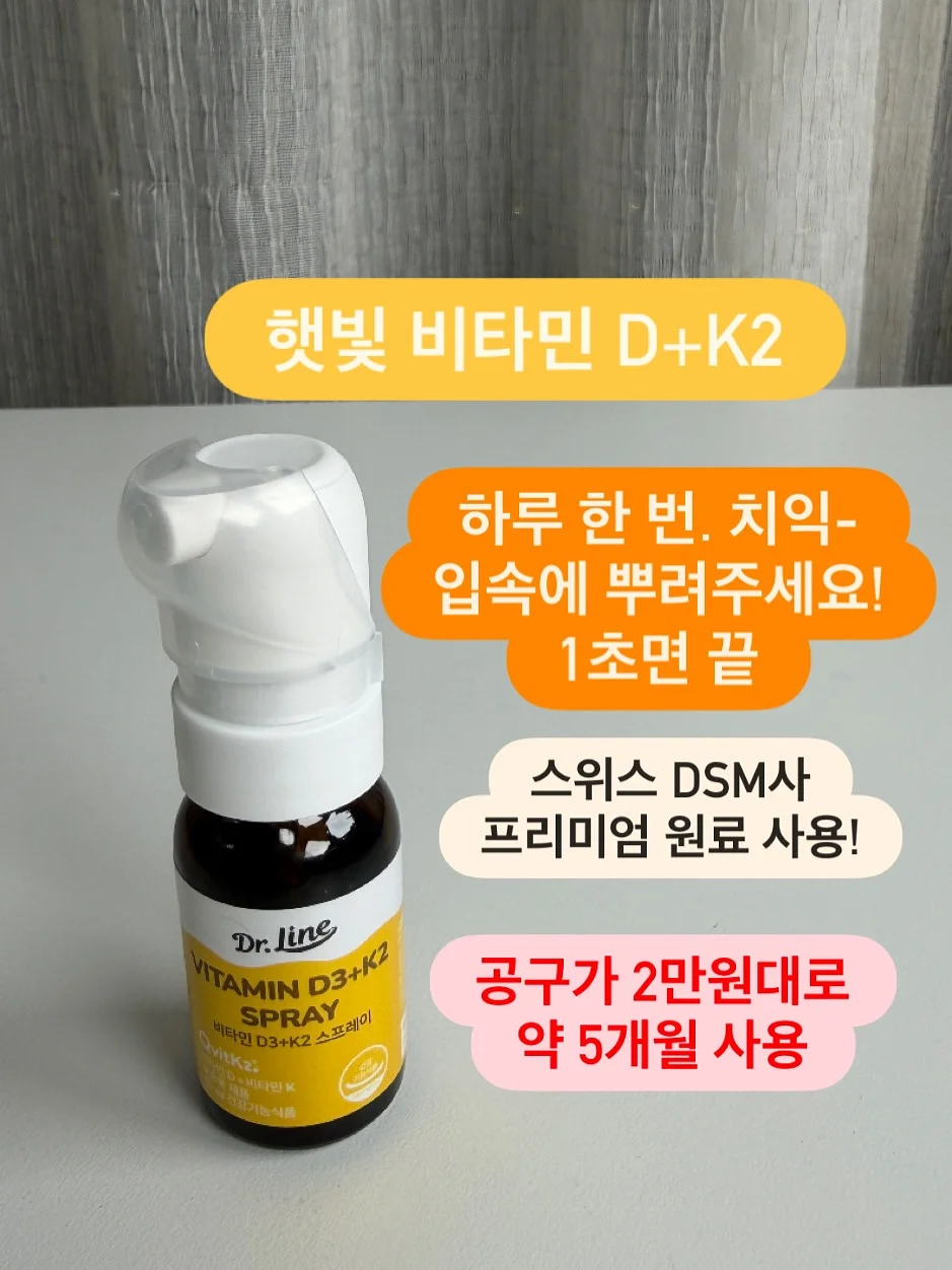 숏팬츠 5