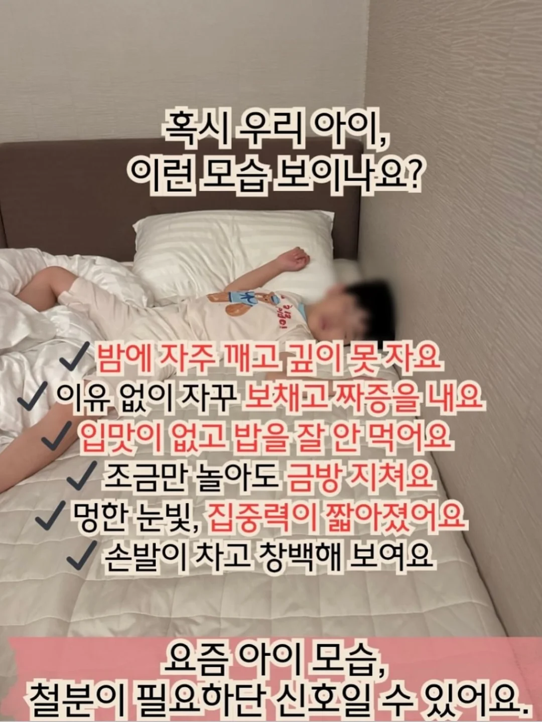 숏팬츠 6