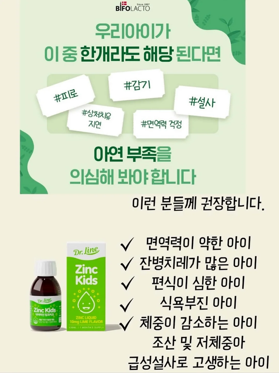 숏팬츠 7