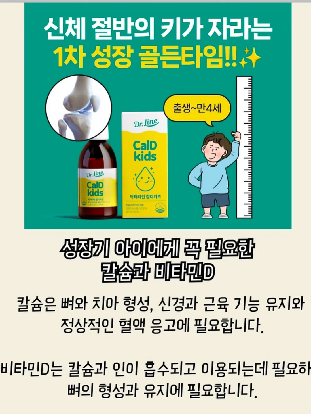 숏팬츠 8
