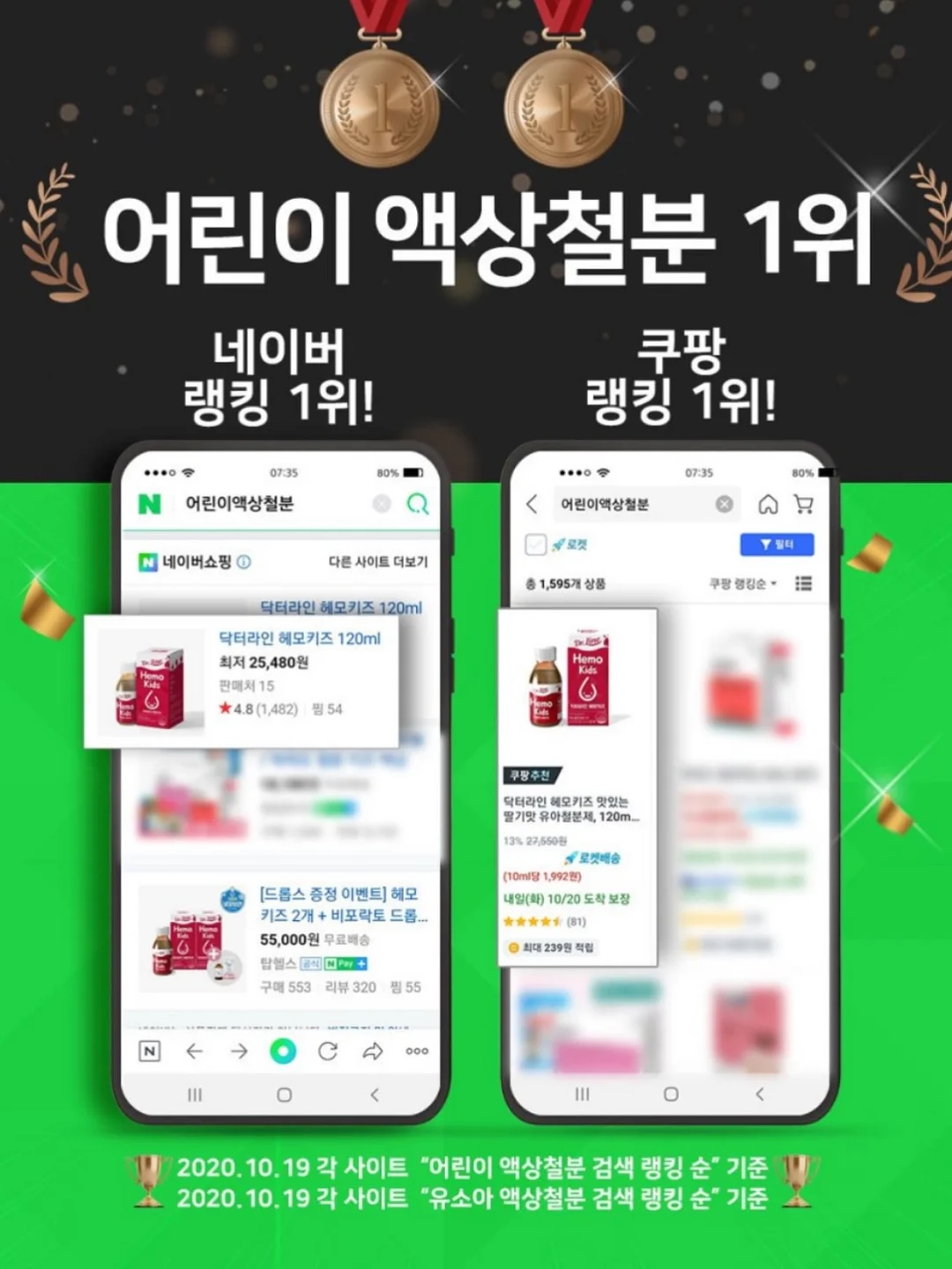 숏팬츠 9